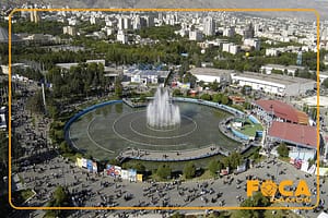 تصویر نمایشگاه بین المللی تهران