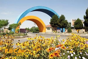 17th kerman international agricultural exhibition 4