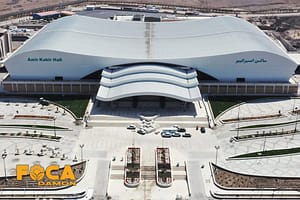 24th isfahan international agricultural exhibition 3