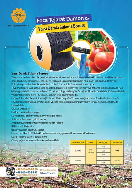 کاتالوگ فوکا 22 کاتالوگ فوکا تجارت دامون ترکی صفحه 4