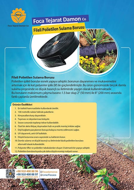 کاتالوگ فوکا 23 کاتالوگ فوکا تجارت دامون ترکی صفحه 5