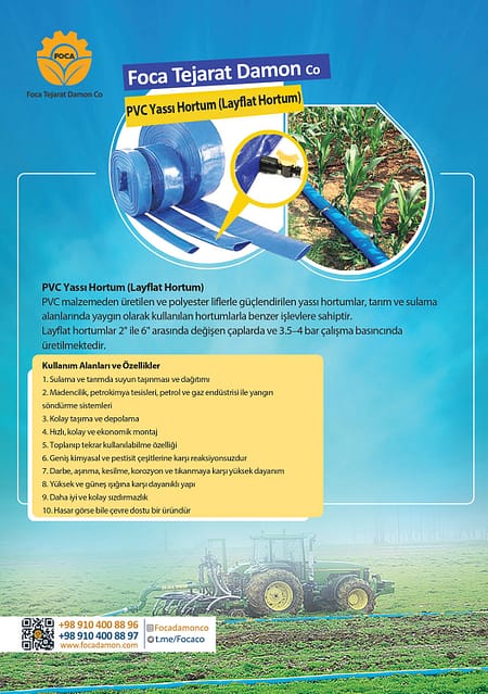 کاتالوگ فوکا 24 کاتالوگ فوکا تجارت دامون ترکی صفحه 6